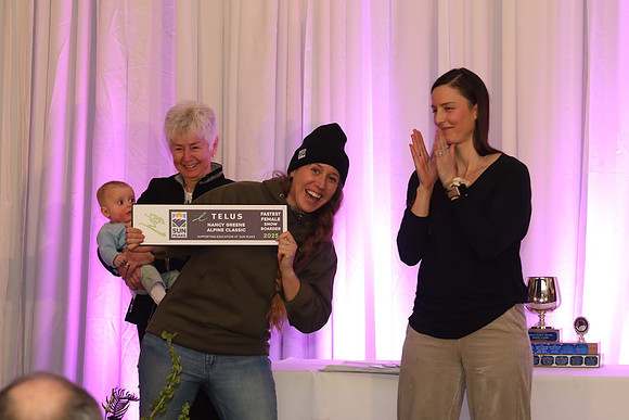 NGWC Awards 2025-27